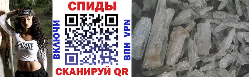 Amphetamine 98% Куртамыш