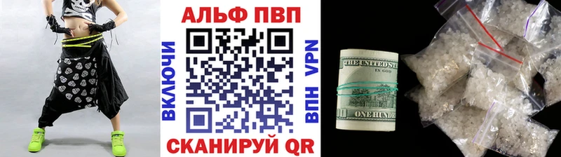 А ПВП СК КРИС  Куртамыш 