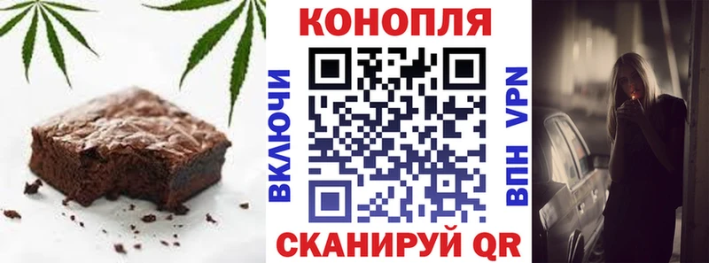 KRAKEN маркетплейс  Куртамыш  Еда ТГК конопля 