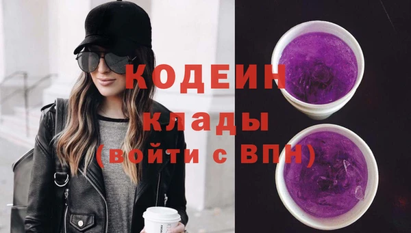 mdma Киреевск