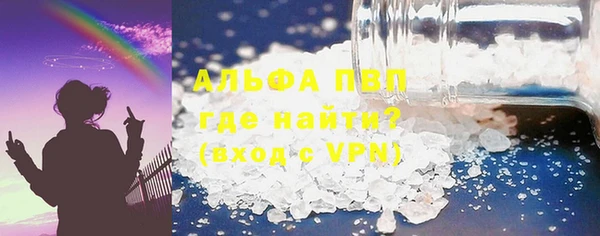 mdma Киреевск