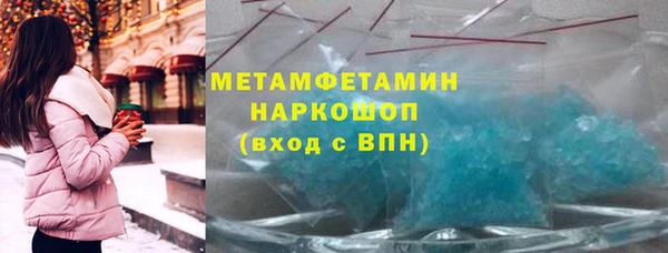 таблы Переславль-Залесский
