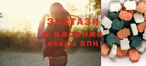 эйфоретик Коряжма