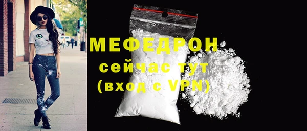 герыч Козловка