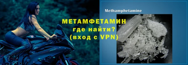 эйфоретик Коряжма