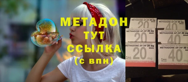 PSILOCYBIN Кинешма