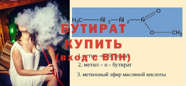 PSILOCYBIN Кинешма