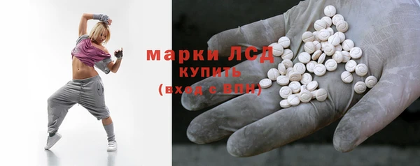 mdma Киреевск