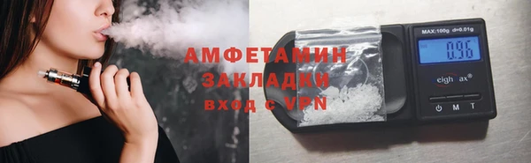 2c-b Козельск