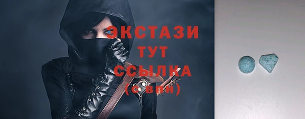 герыч Козловка