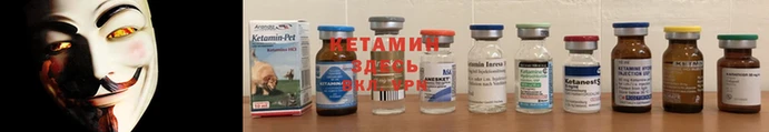 mdma Киреевск