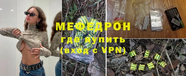Альфа ПВП Протвино
