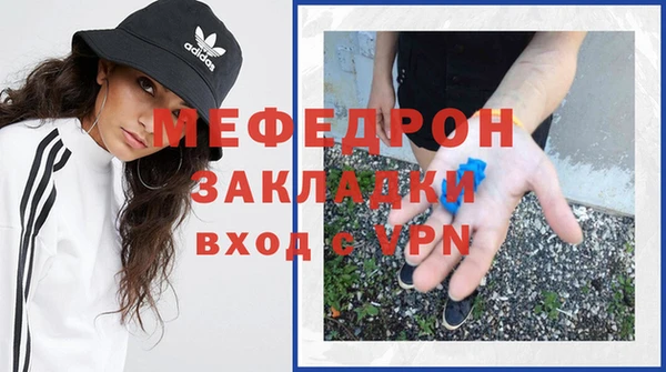 PSILOCYBIN Кинешма