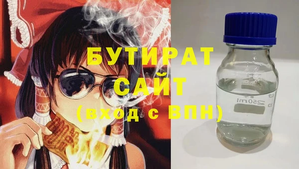2c-b Козельск