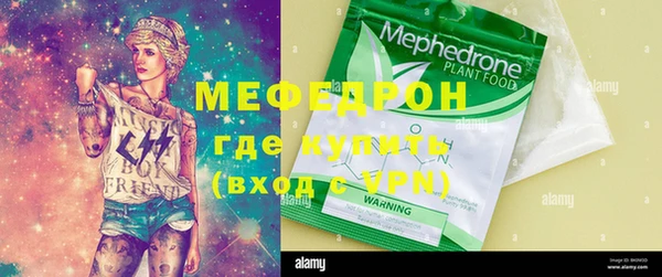 ALPHA PVP Корсаков