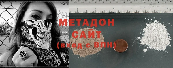 индика Карталы