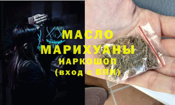 бутик Костерёво