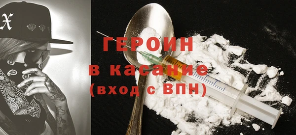 меф Пересвет