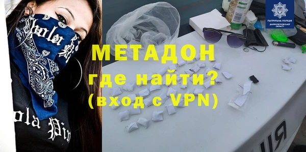 стафф Киренск