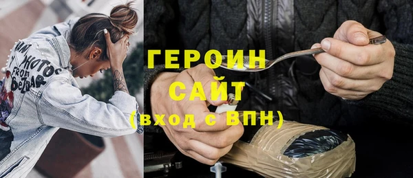 дурь Приозерск
