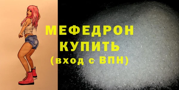 ALPHA PVP Корсаков