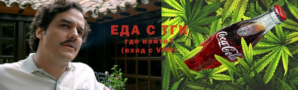 стафф Киренск