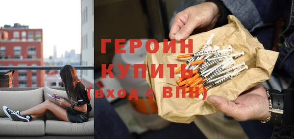 2c-b Козельск
