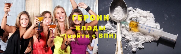 PSILOCYBIN Кинешма